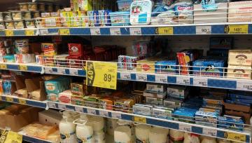 Masło śmietankowe: co powinienem kupić, eksperci zbadać „Roskontrolya”