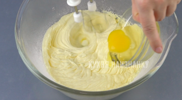 Ciasto cytrynowe: gotuję na każde wakacje i jeśli muszę zaskoczyć, długo nie wybieram